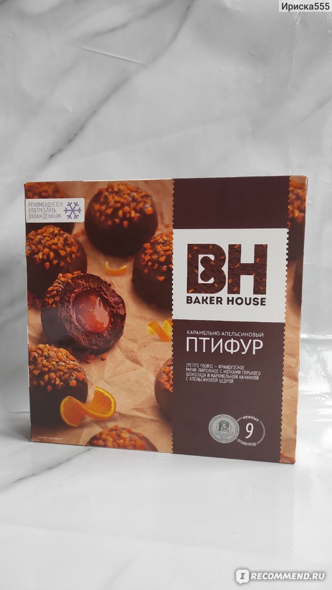 Мини пирожное Baker House Шоколадно-апельсиновый птифур - «С такими  пирожными не стыдно пойти в гости» | отзывы