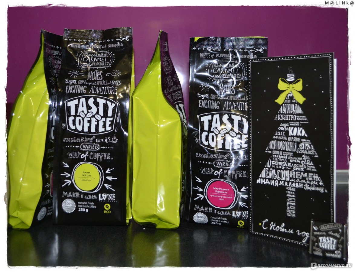 https://shop.tastycoffee.ru - Сайт чая и свежеобжаренного кофе с доставкой  на дом Tasty Coffee - «Любителям кофе посвящается! tastycoffeesale.ru -  Свежеобжаренный кофе, высокого качества, с бесплатной доставкой и оплатой  webmoney!» | отзывы