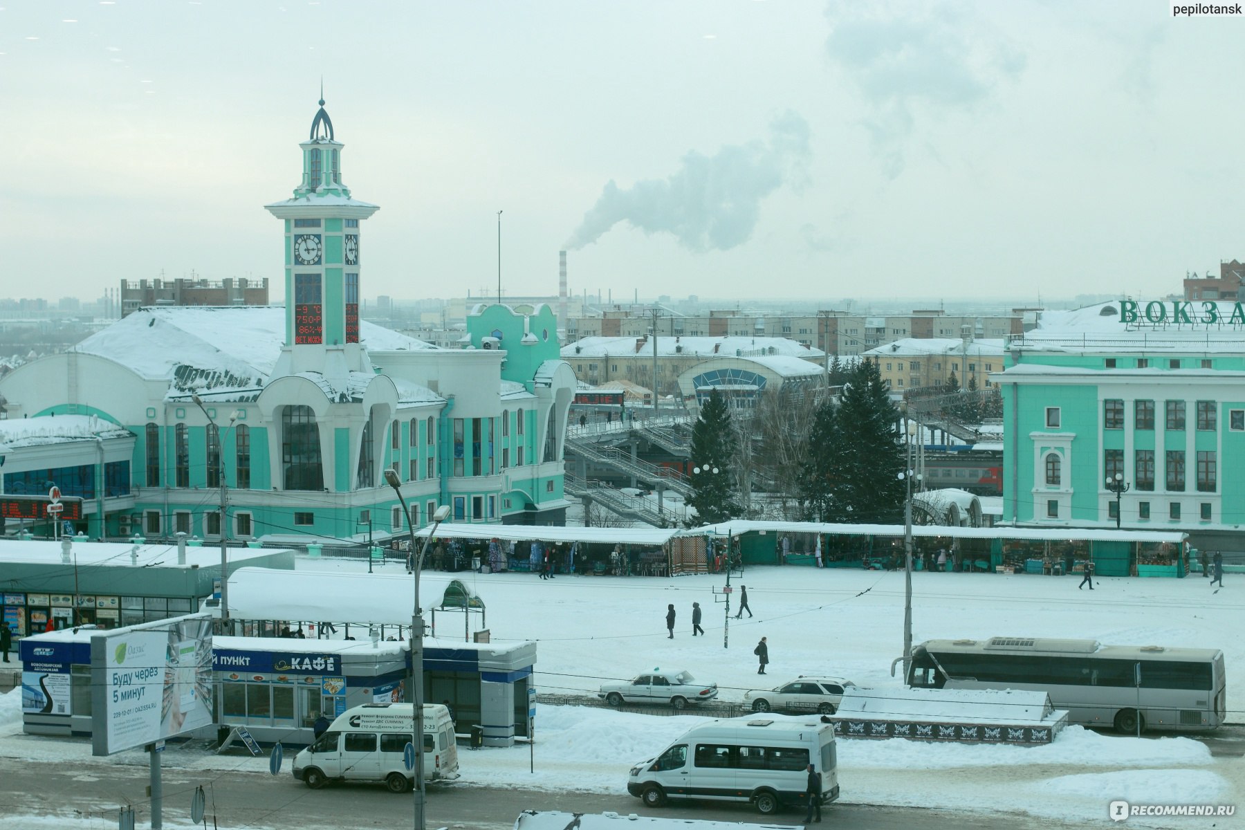 Новосибирск Главный железнодорожный вокзал - «Первое, что мы видим,  приезжая в город, это - вокзал» | отзывы