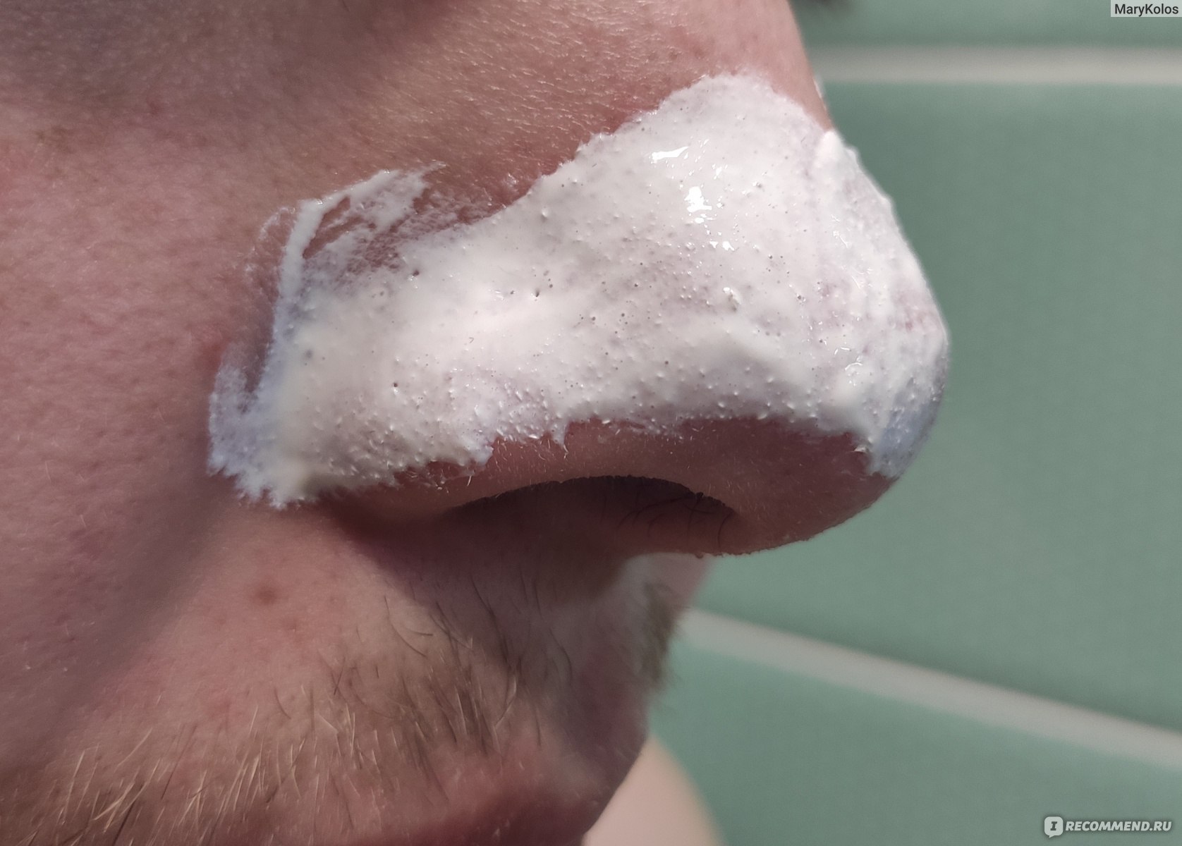 Маска для лица LanBeNa Nose Plants pore strips фото