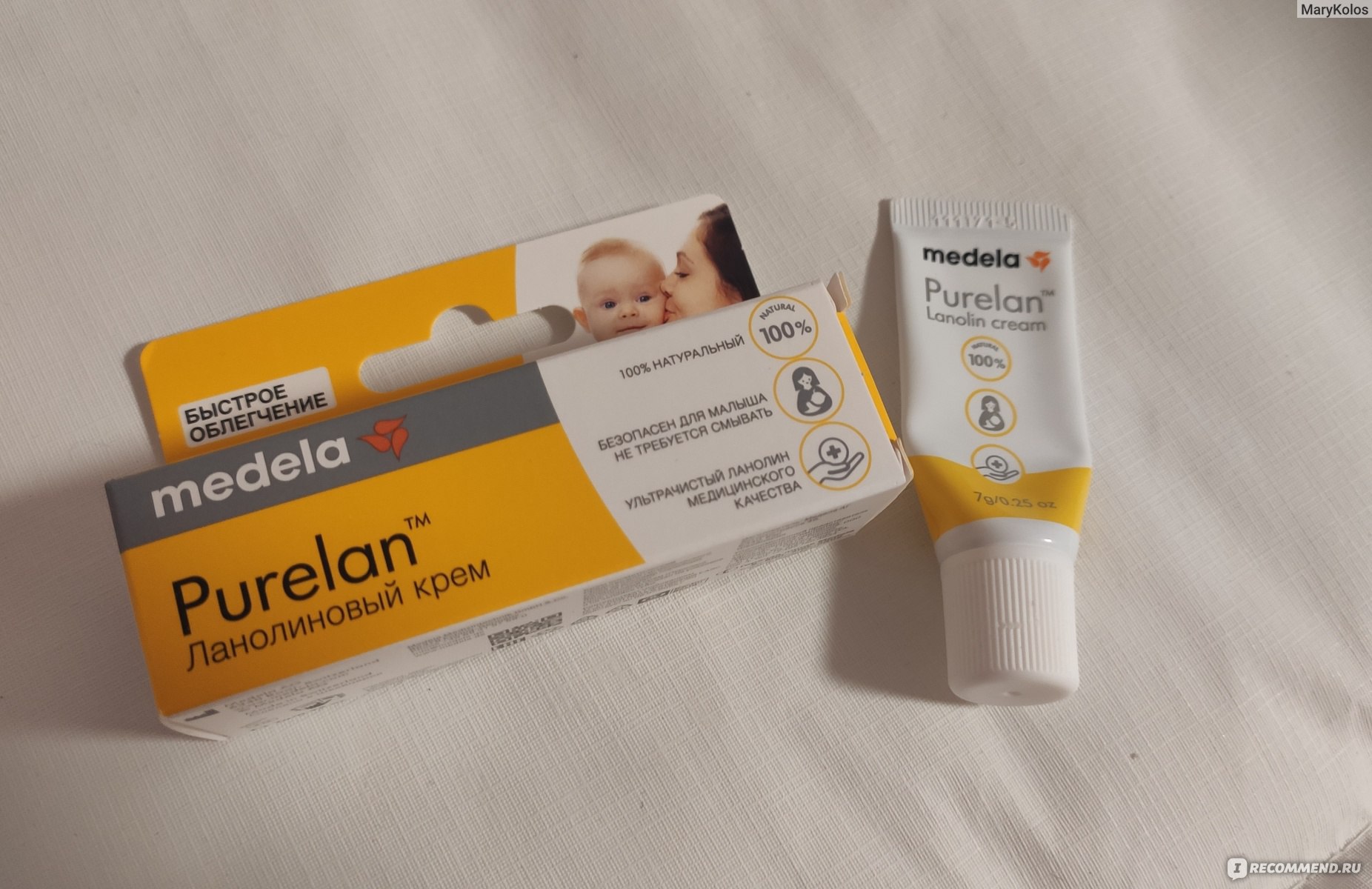 Крем для сосков Medela PureLan 100 - «Пурелан - спасение моего ГВ +  расскажу способ, который помог мне наладить прикладывание, чтобы не было  трещин и боли. О плюсах и большом минусе Пурелана.