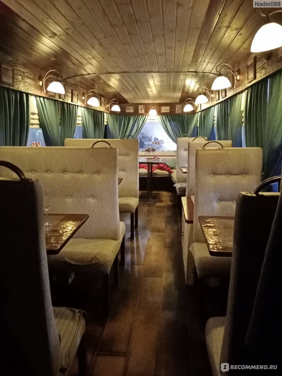 Romantic tram cafe/Трамвай-кафе Пермь, Пермь - «🚉Туристическая изюминка  Перми. 🚋 В трамвайном вагончике поселилось кафе. Уютная идея, а что с  сервисом, качеством услуги? » | отзывы