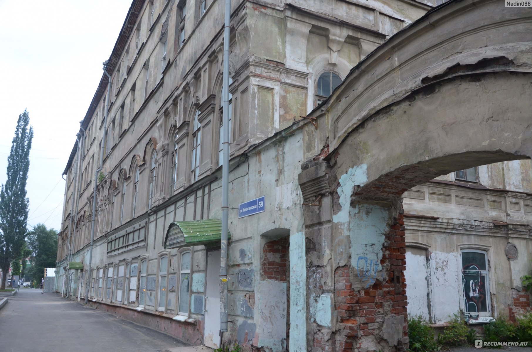 Пермь, Россия - «Пермь Великая. Медвежий край. Культурная столица Урала.  Достопримечательности Перми и местные традиции, а ещё про диалект в стиле  Реальных пацанов. » | отзывы