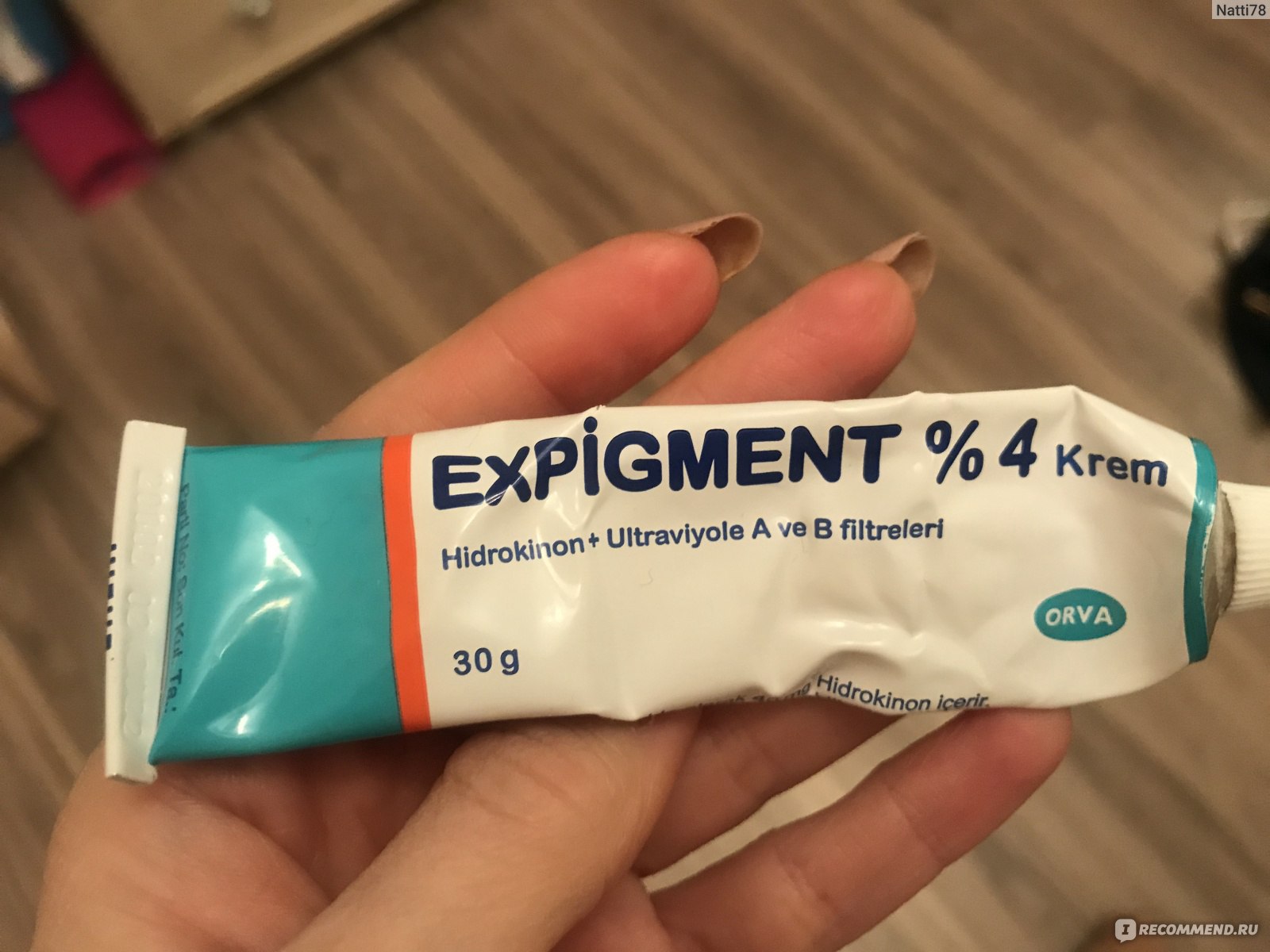 Expigment 4 инструкция на русском языке. Экспигмент аналоги. Expigment 1. Экспигмент крем до и после. Экспигмент крем инструкция.