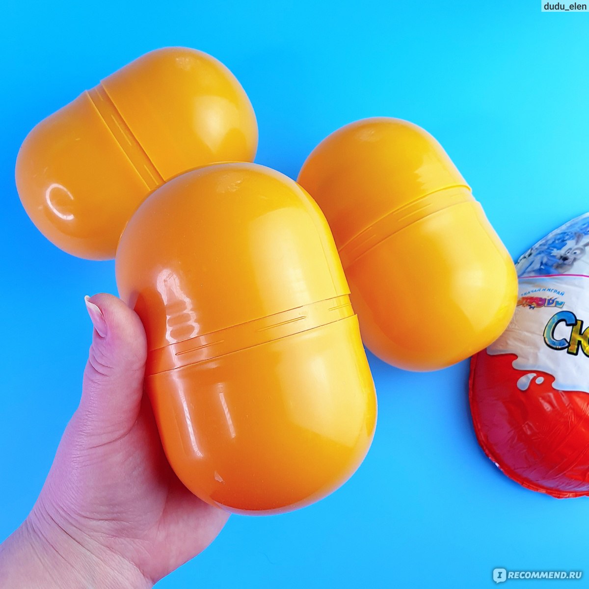 Шоколадное яйцо с сюрпризом Kinder Киндер сюрприз Maxi Маша и медведь 2021 фото
