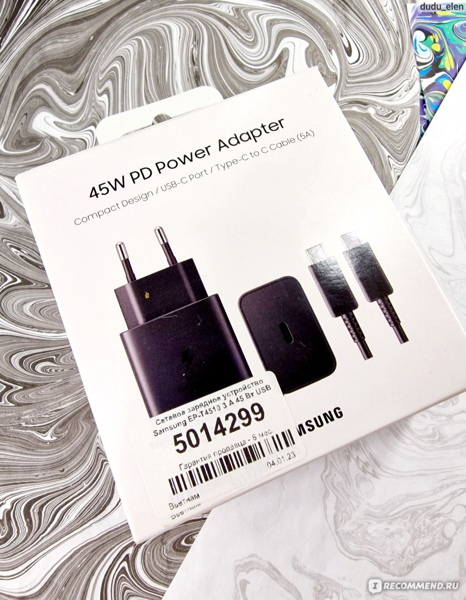 Сетевое зарядное устройство Samsung Ep-t4510 45w PD Power Adapter фото