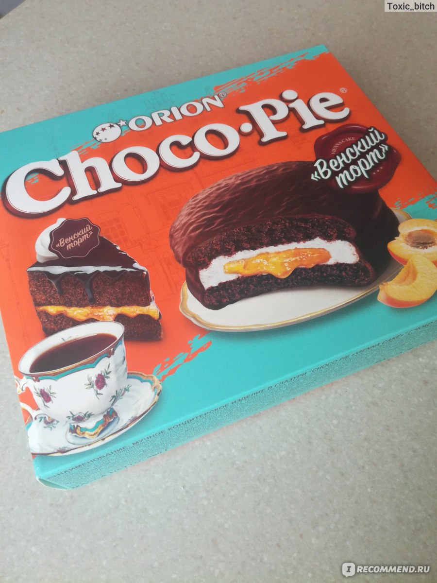 Пирожное Orion Choco Pie «Венский торт» - «Новый чоко-пай. Снова надеюсь,  что он будет больше, чем просто 