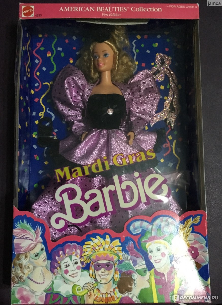 Mardi gras barbie sale