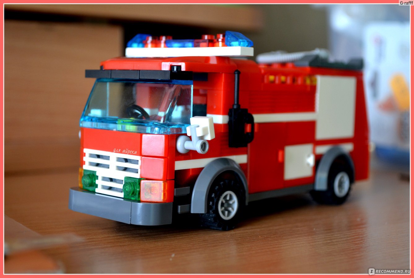 Aliexpress Kazi Пожарная машина Building Blocks Firefighter Minifigure -  «♥♥♥ Отличный аналог LEGO - качество китайского конструктора на высоте! ♥♥♥  Покупаю уже не первый набор! Подробные фото собранной пожарной машины во  всей красе» | отзывы