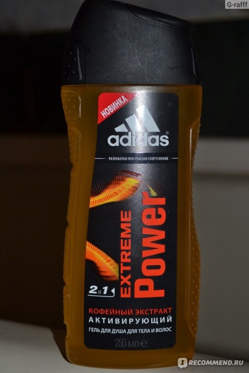 Гель для душа Adidas для тела и волос "2 в 1" Extreme Power Кофейный ...