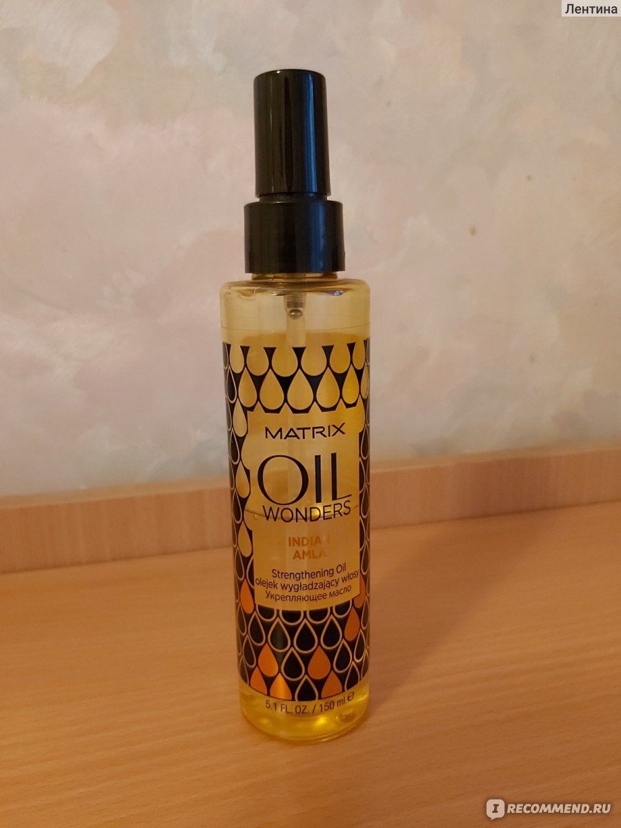 Масло для волос matrix oil wonders как пользоваться