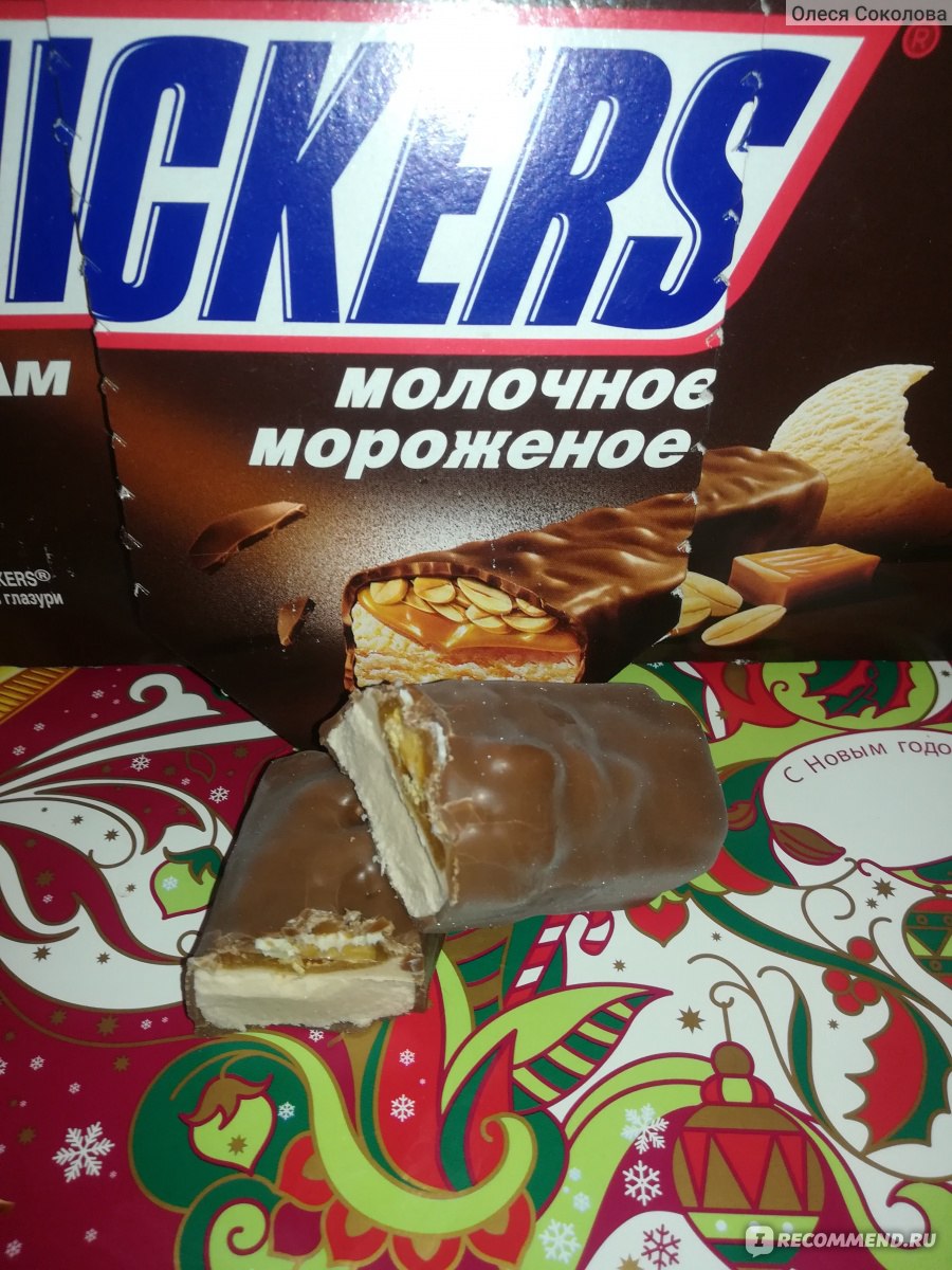 Батончик snickers пломбир, 81 г