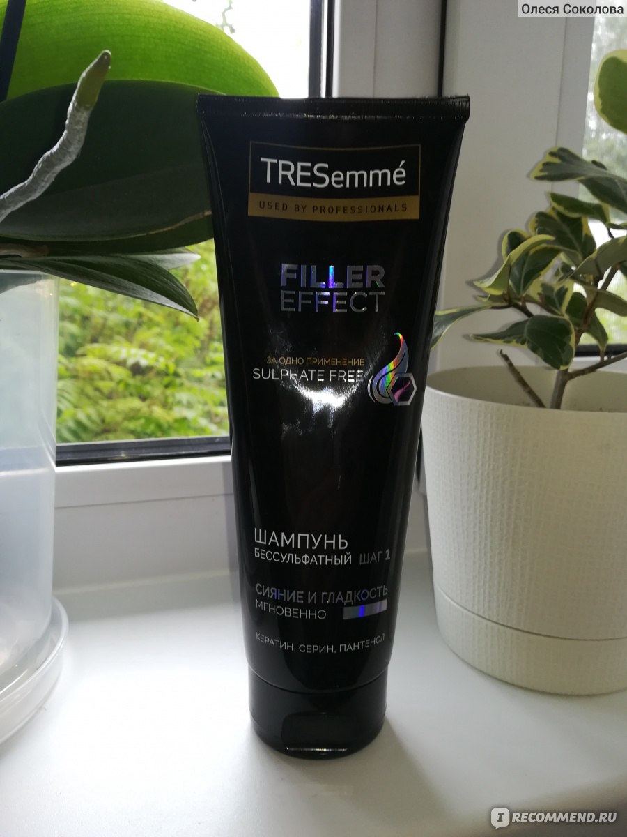 Шампунь TRESemme Filler effect бессульфатный сияние и гладкость шаг 1 ...