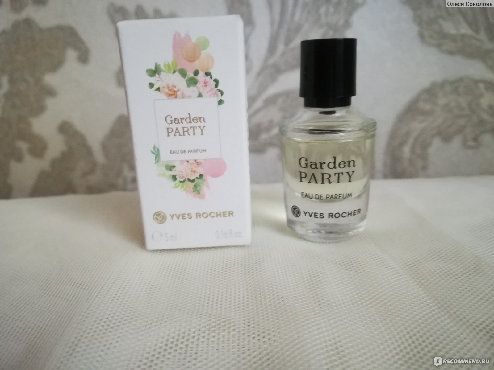 garden party eau de parfum yves rocher