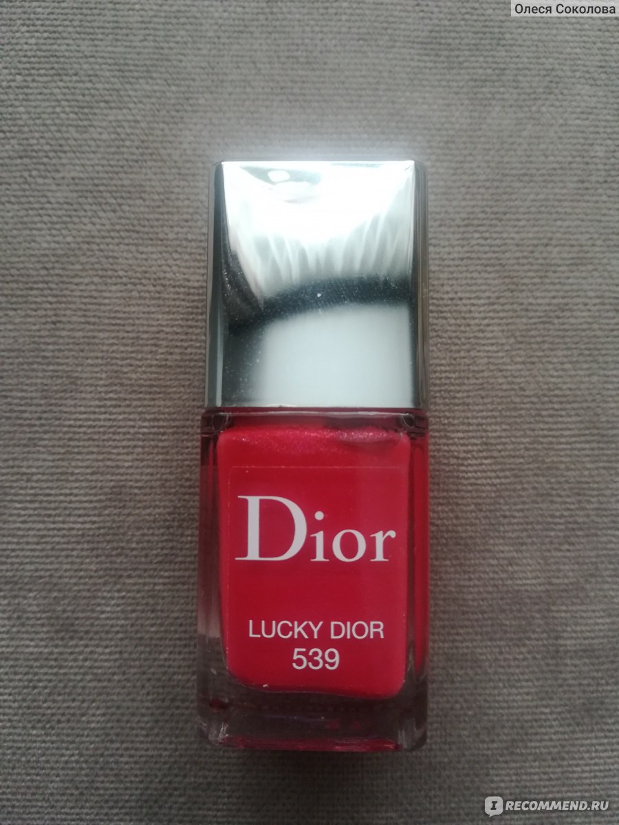 Dior lucky nail polish best sale