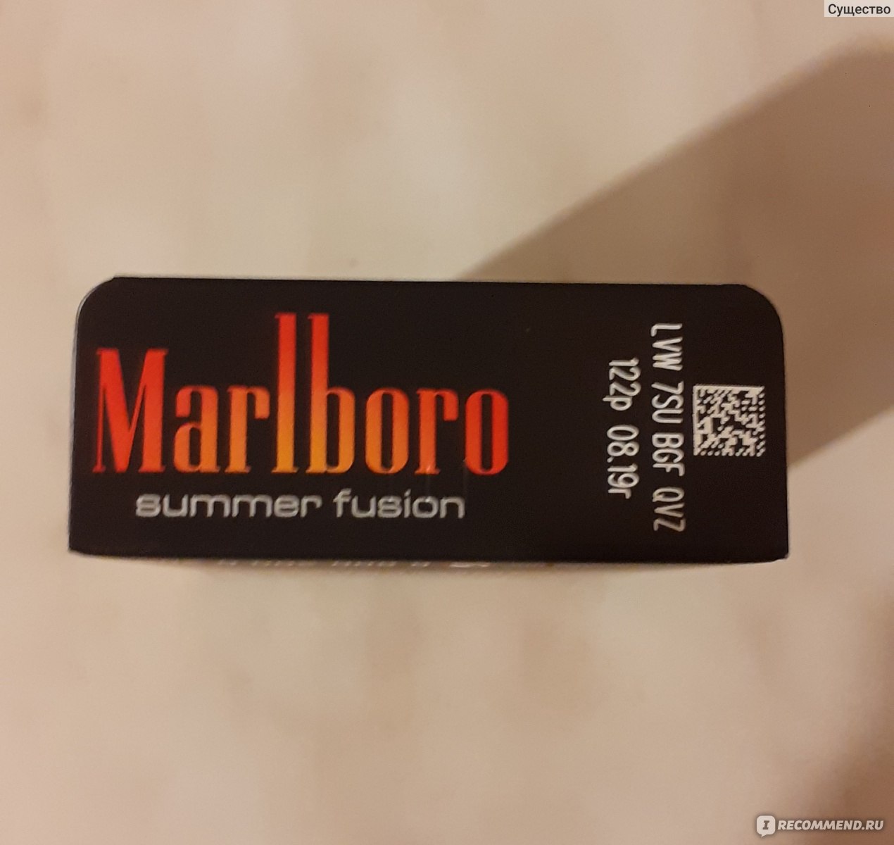 Qr код сигарет. Сигареты Marlboro Summer Fusion. Мальборо с 2 кнопками саммер Фьюжн. Marlboro Summer Fusion МТ. Мальборо компакт штрих.