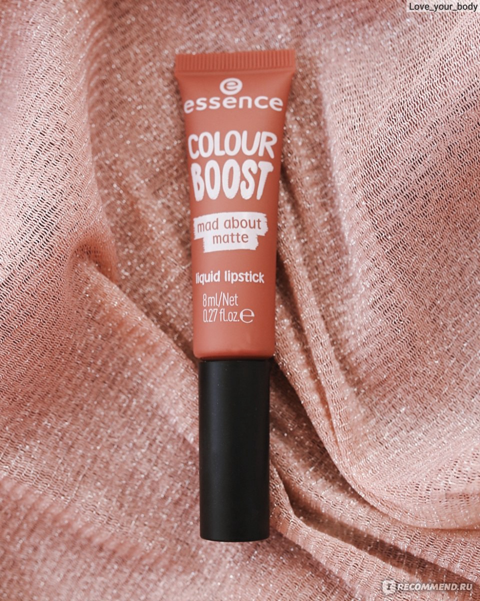 essence colour boost wanna play