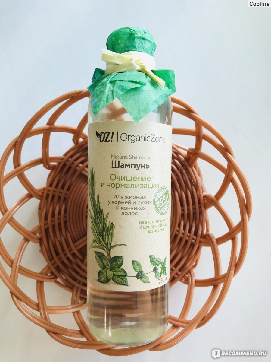 Шампунь OZ! OrganicZone для жирных у корней у сухих на кончиках волос ...