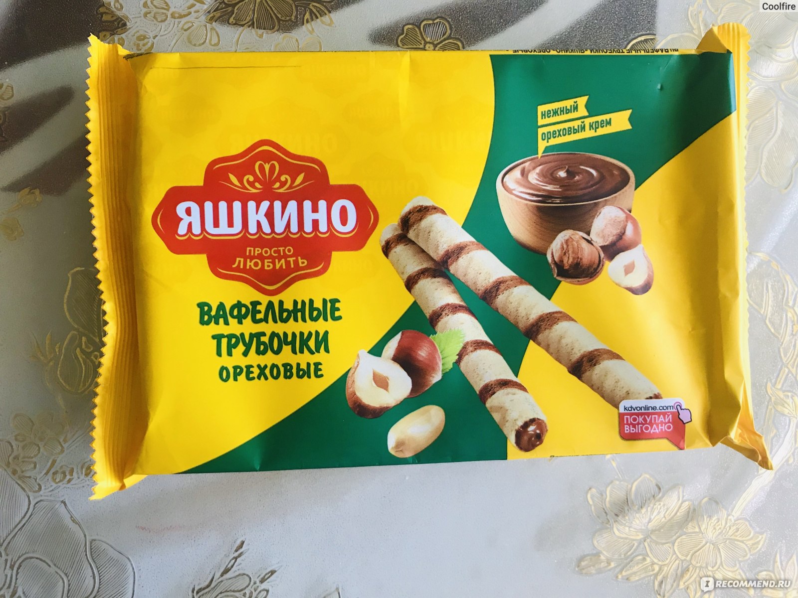 Шоколадные трубочки Яшкино