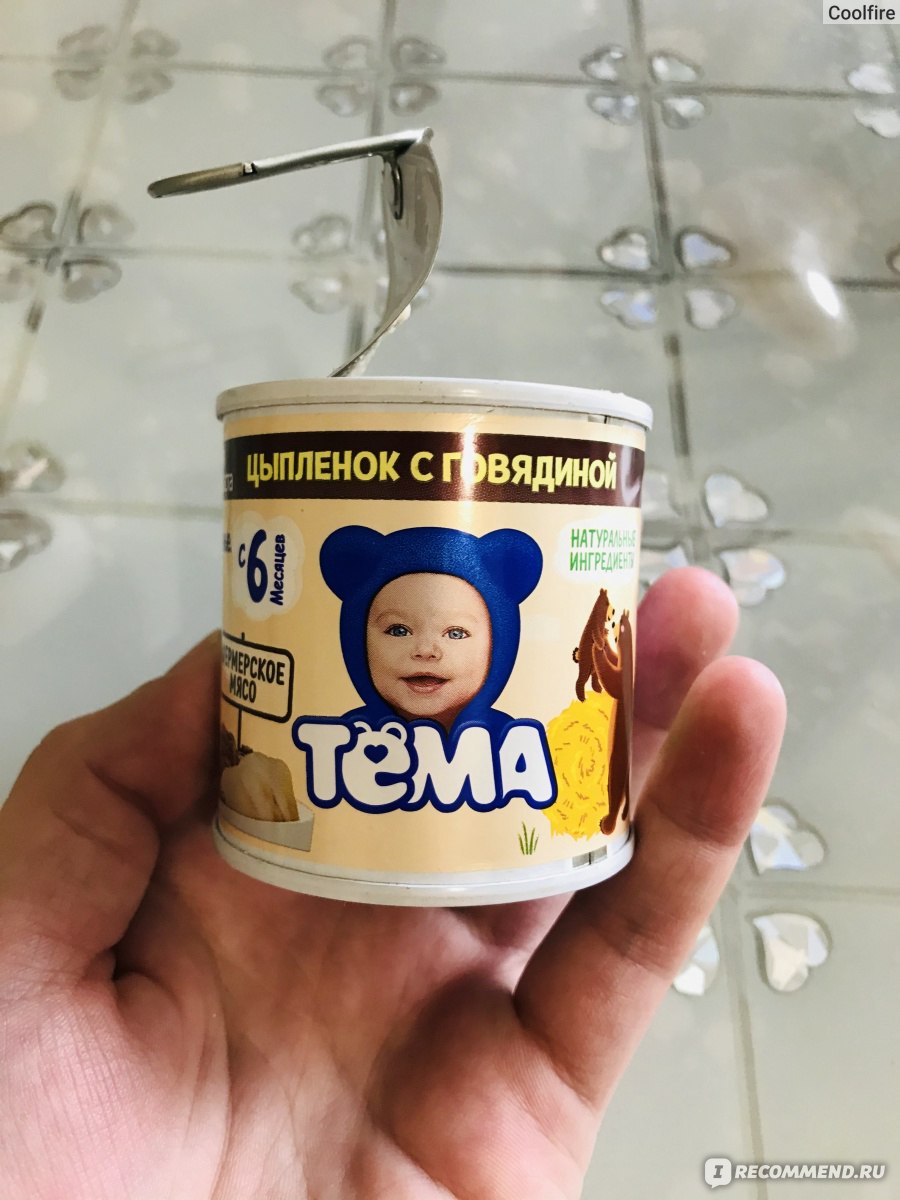 Мясное пюре Тёма Цыплёнок с говядиной - «Вкусное мясное пюре» | отзывы