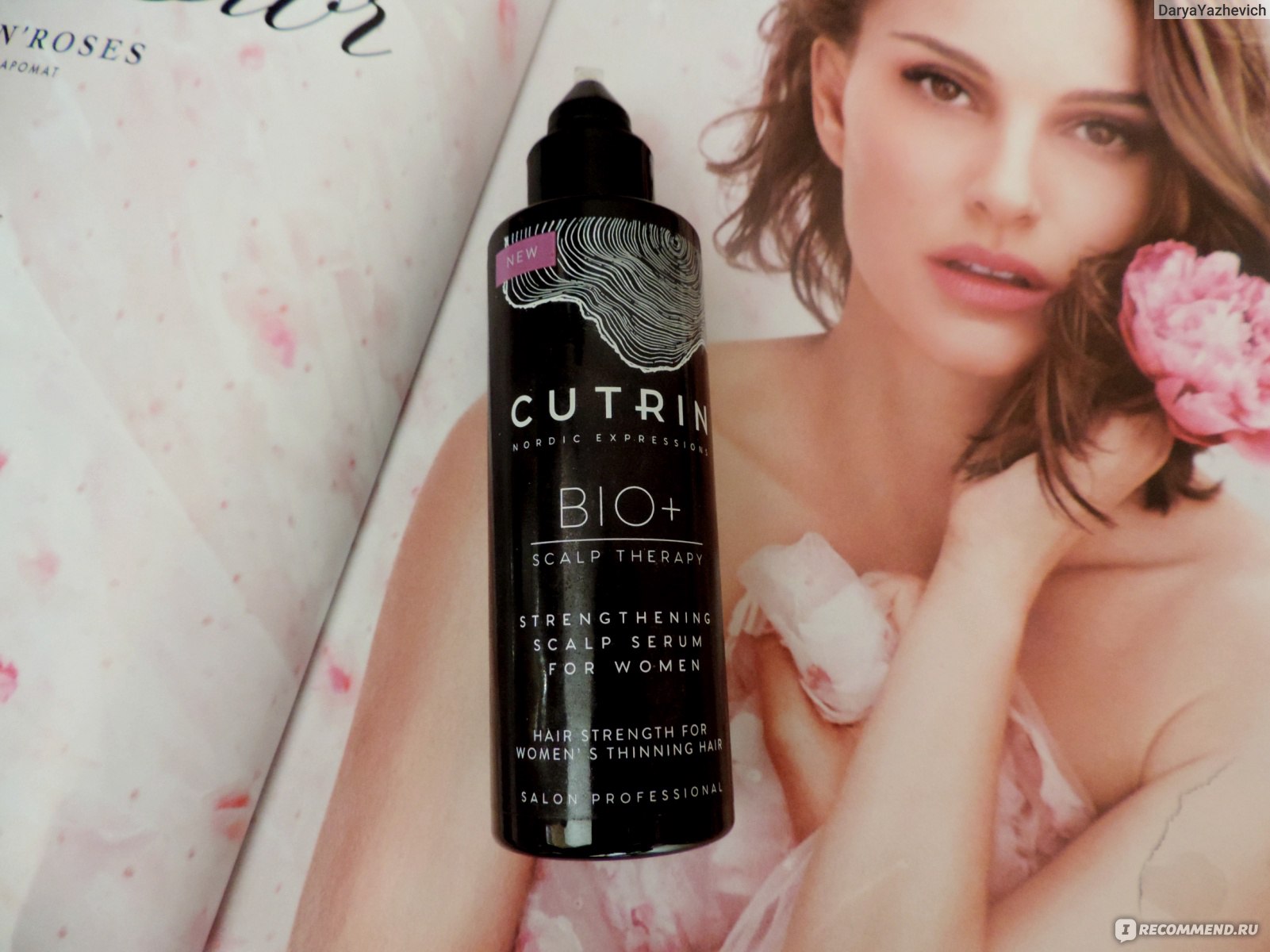 Сыворотка-бустер Cutrin для укрепления волос у женщин BIO+ STRENGTHENING SCALP SERUM FOR WOMEN фото