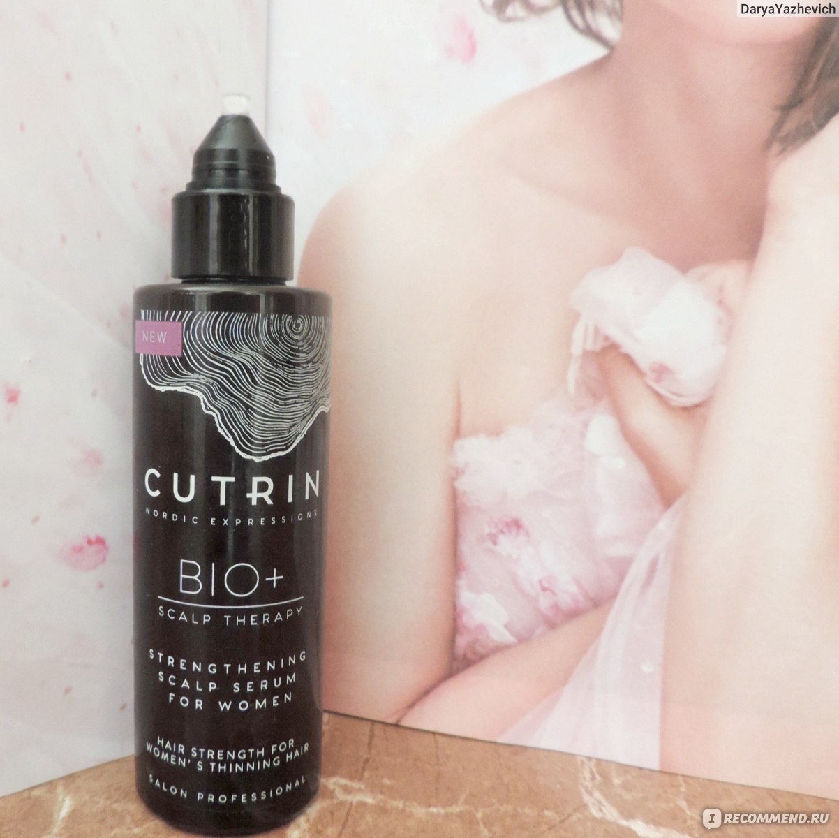 Сыворотка-бустер Cutrin для укрепления волос у женщин BIO+ STRENGTHENING SCALP SERUM FOR WOMEN фото