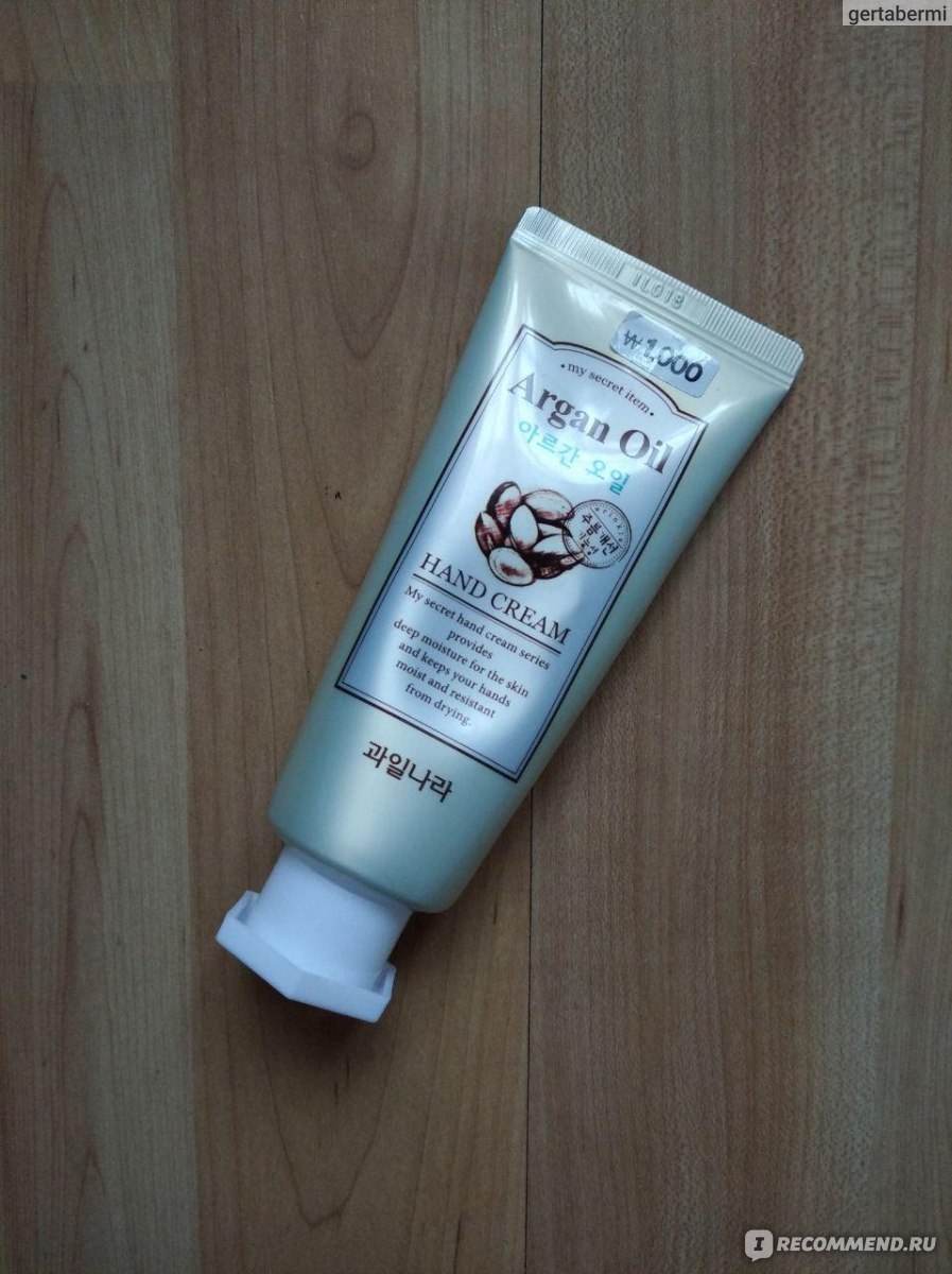 Крем для рук Argan Oil Hand Cream - «Потрясающее питание и увлажнение! Мои сухие  руки кайфуют от него» | отзывы