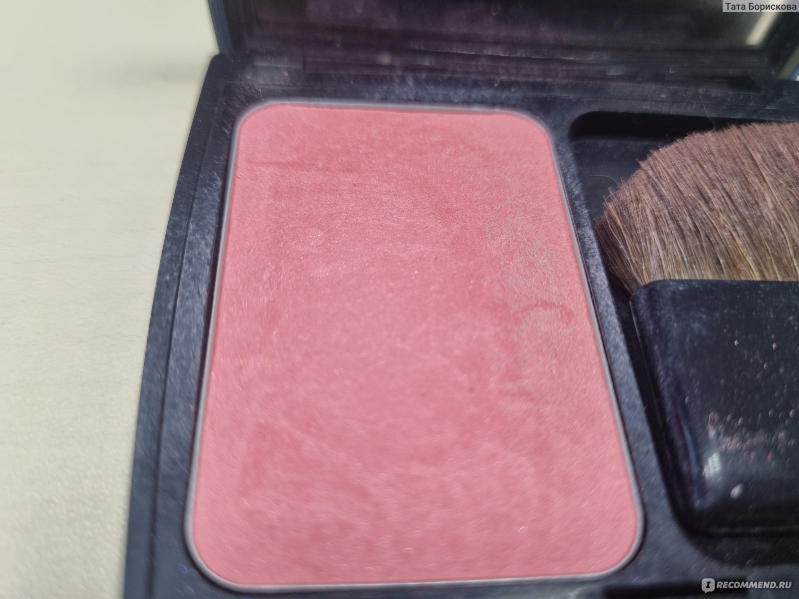 Dior blush 876 hotsell