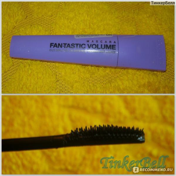 Bourjois Fan Tastic Volume