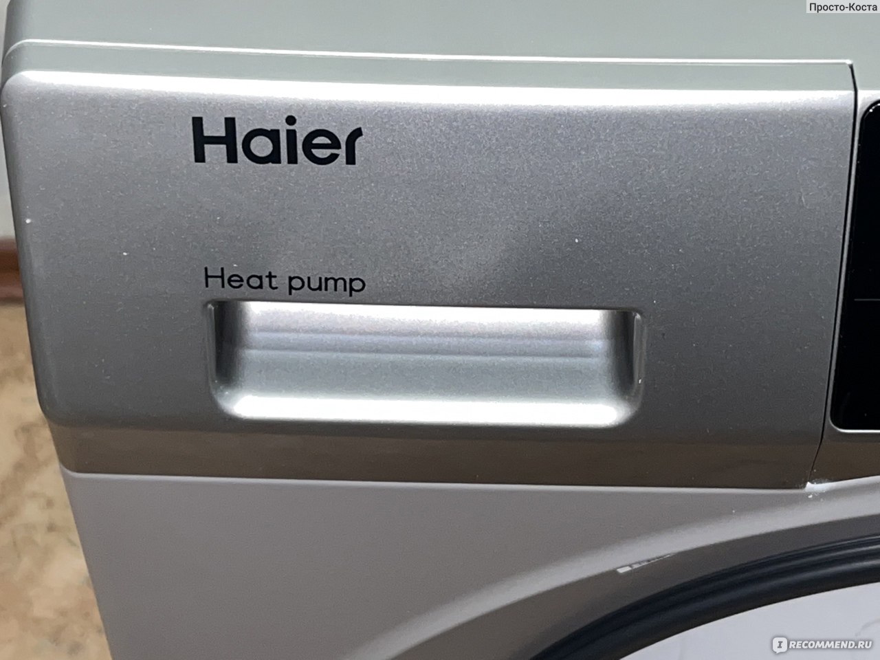 Сушильная машина Haier HD90-A2959S - «Лучшая покупка 2023 года! Покажу  страшные фото, сколько грязи и ворса собирает фильтр с чистого белья!  Расскажу, как выбрать сушильную машину правильно!» | отзывы