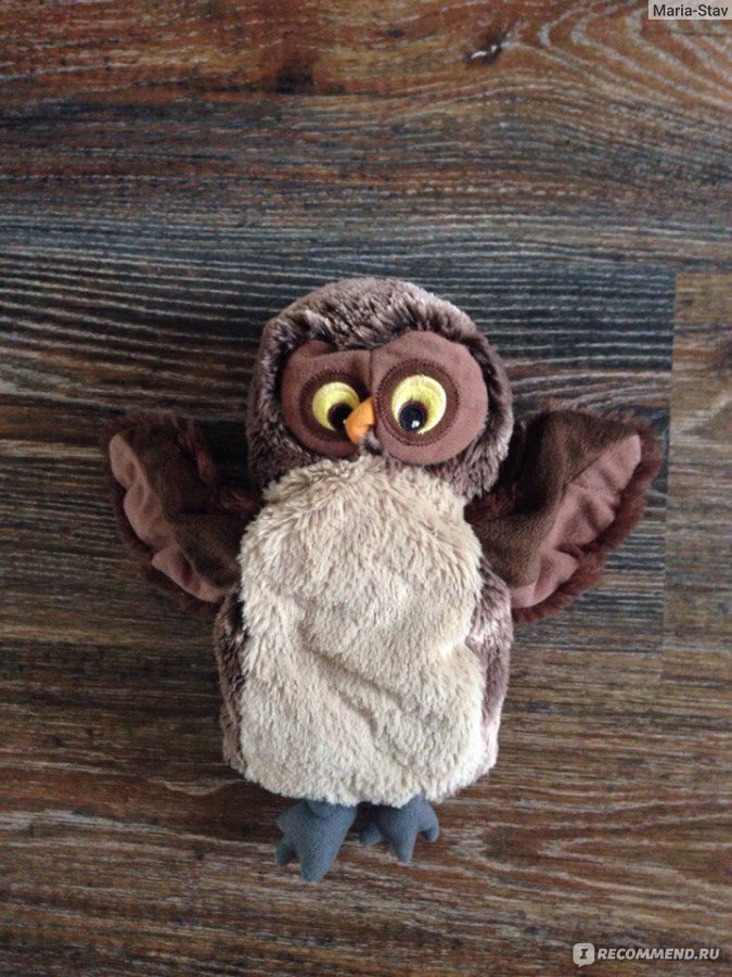 Peluche hibou clearance ikea