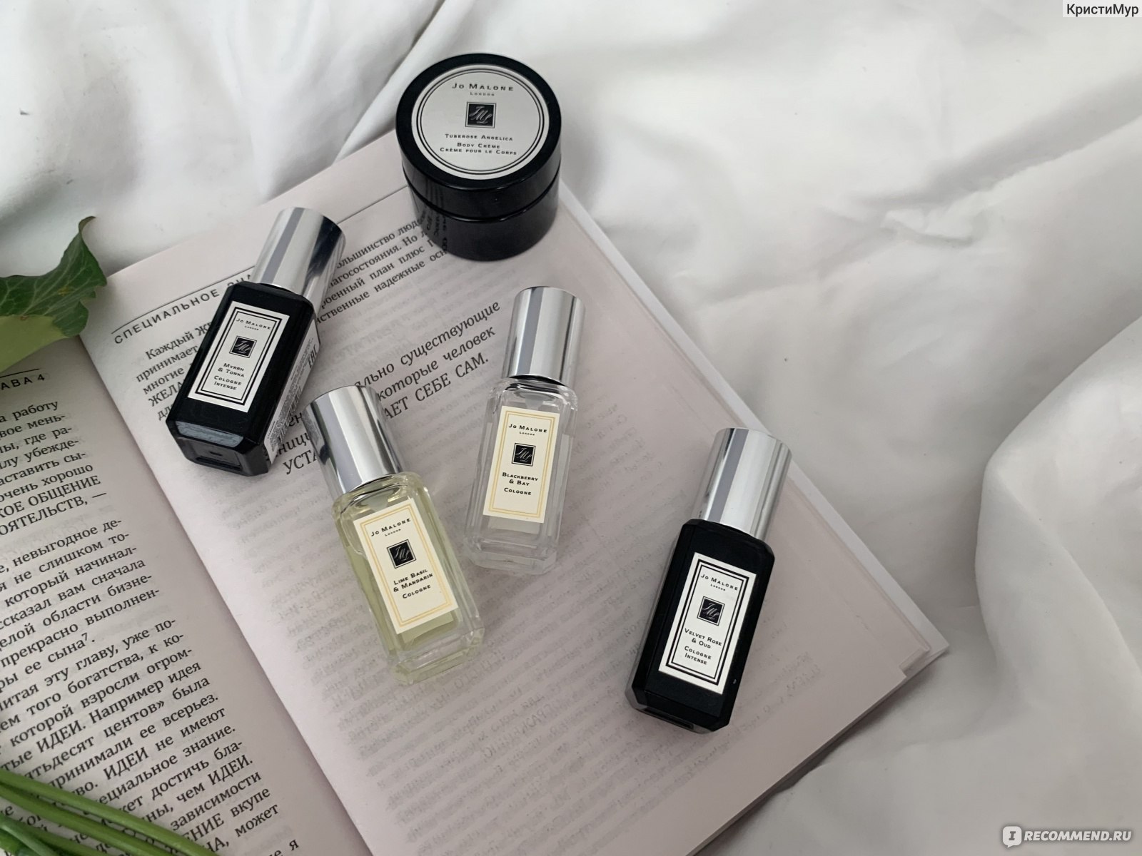 Blackberry bay отзывы. BLACKBERRY & Bay Jo Malone London. Jo Malone BLACKBERRY Bay Cologne. Аромат свободы.