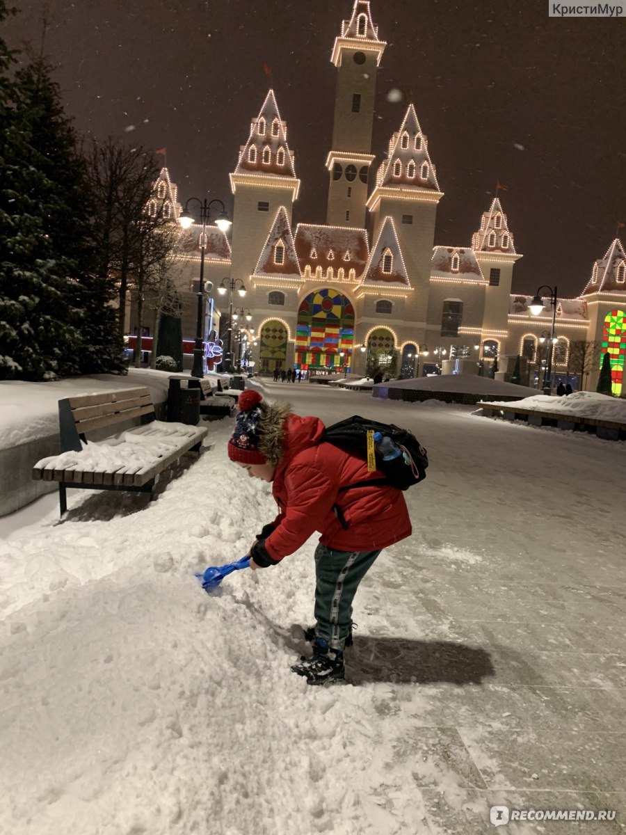 Moscow weekend. Москва для детей. Детский город в Москве. Развлечения в Москве. Развлечения для детей в Москве.