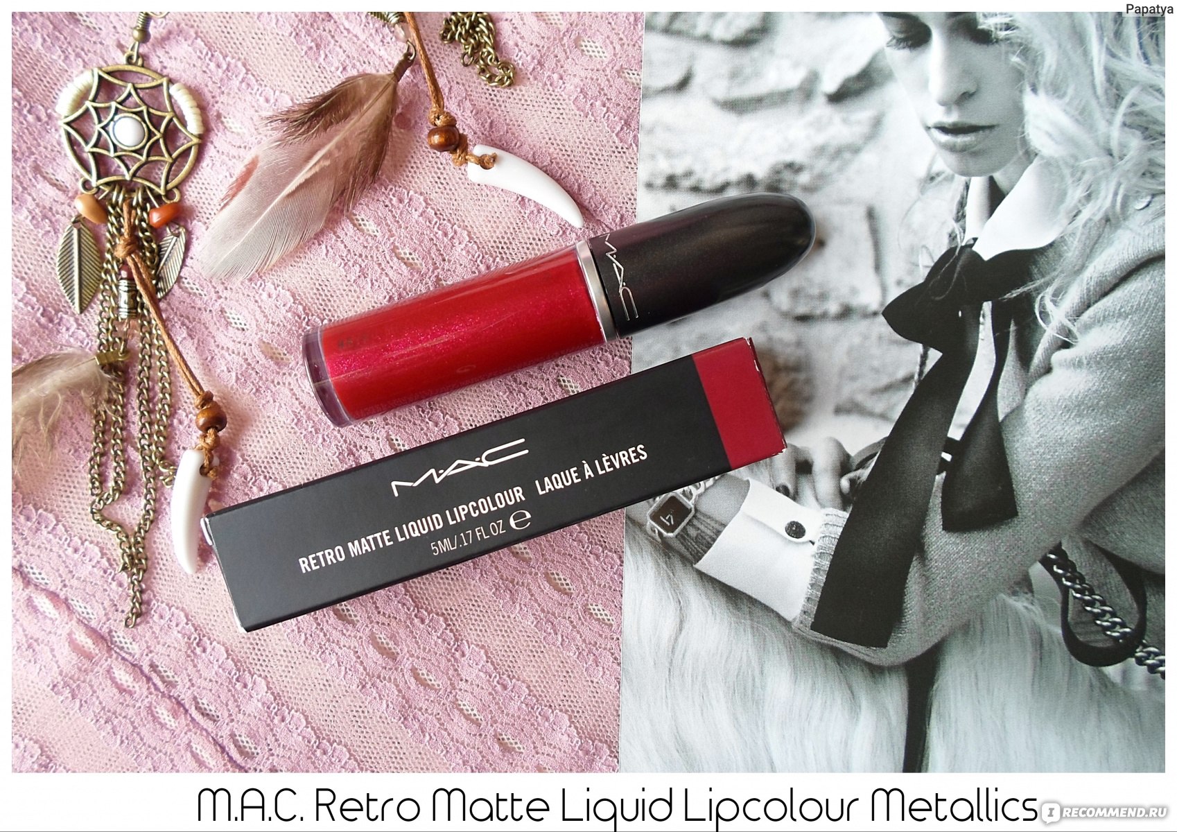 Zhidkaya Gubnaya Pomada Mac Retro Matte Liquid Lipcolour Metallics Glazzzirujsya Bombicheskaya Novinka Ot Mac Zhidkaya Matovaya Pomada S Metallicheskim Effektom Krutejshij Vishnevyj Ottenok Love Weapon Svotchi Foto Na Gubah Otzyvy Pokupatelej