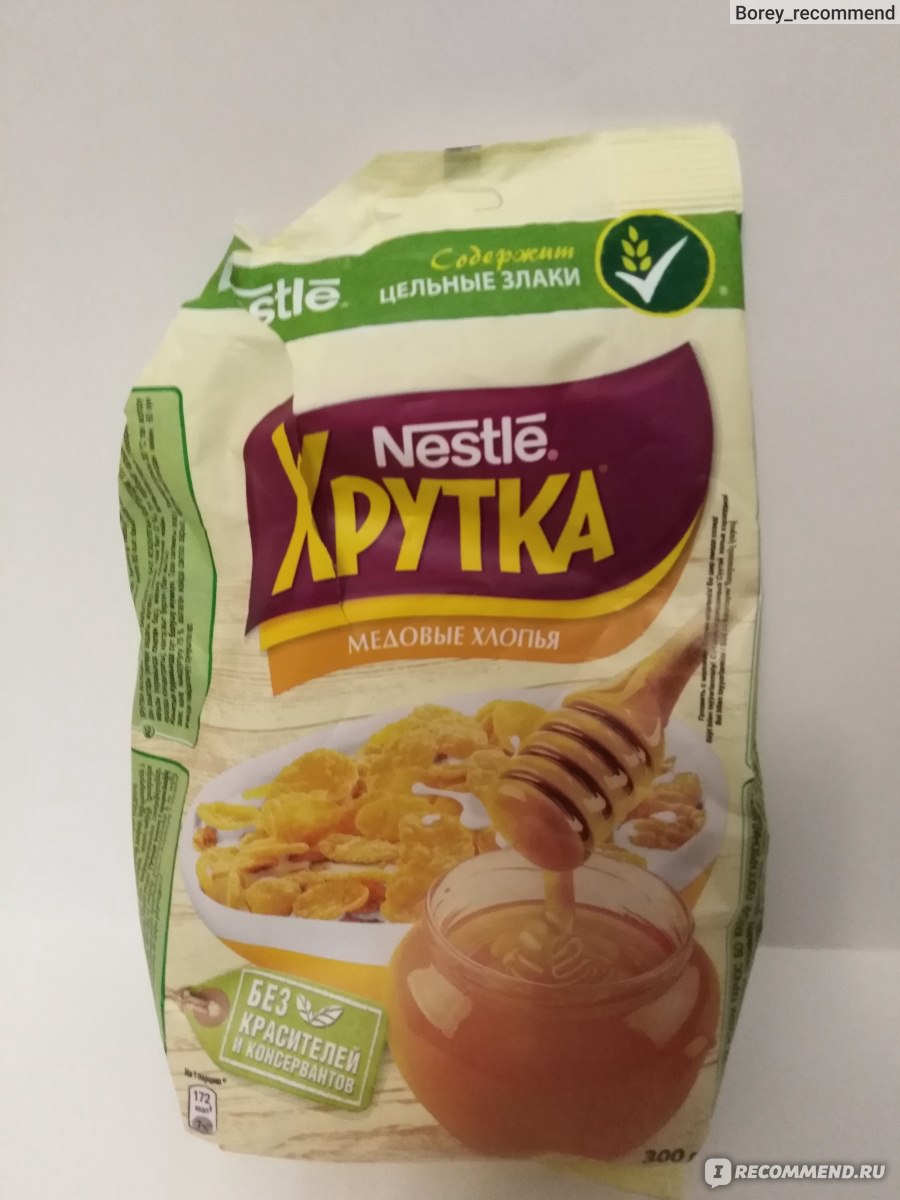 Кукурузные хлопья Nestle Хрутка - «Подделка оказалась оригиналом» | отзывы
