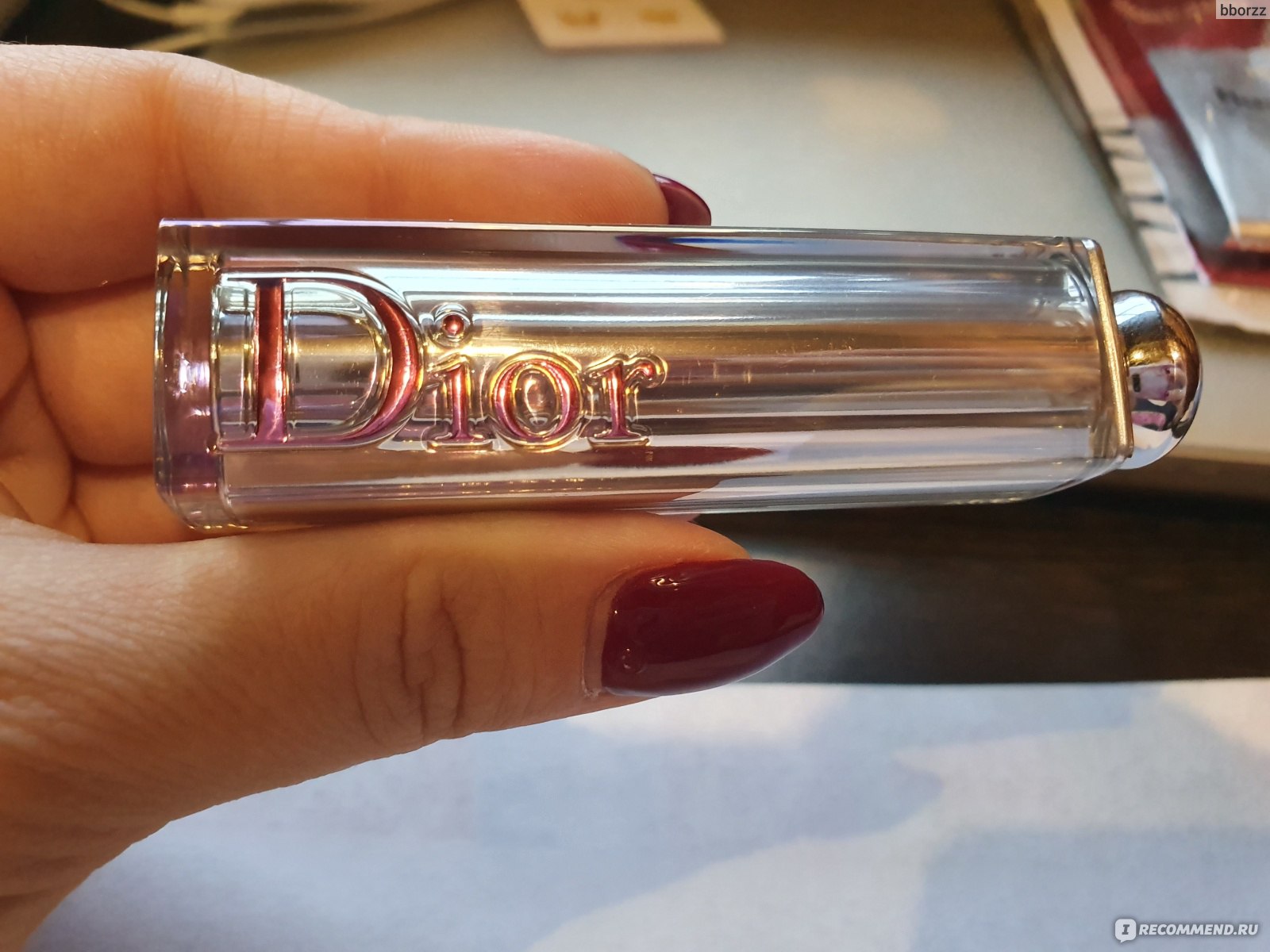 Dior addict stellar shine 571 best sale