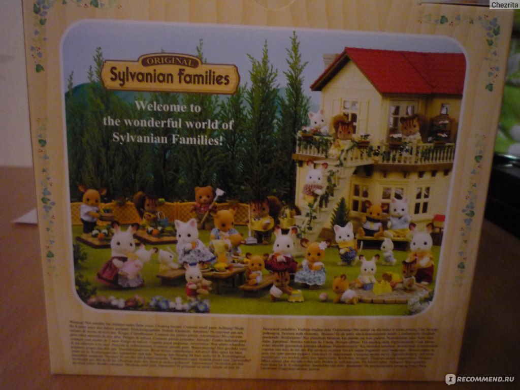 Набор sylvanian families мария за партой