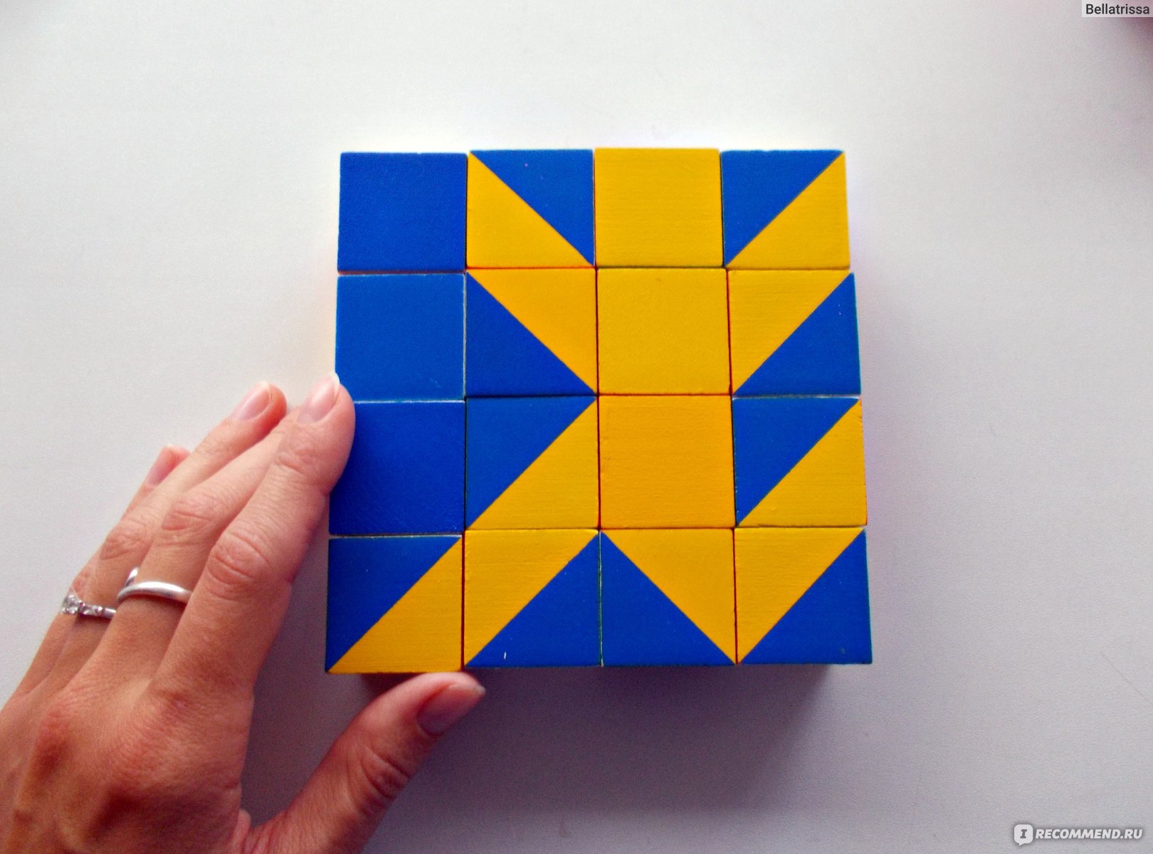Кубики Никитина сложи квадрат задания