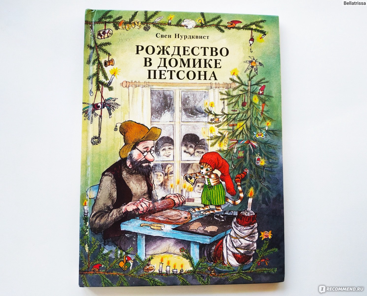 фанфик рождественская книга фото 91