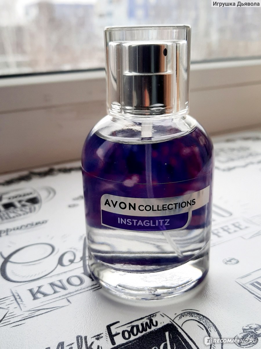 Avon collections