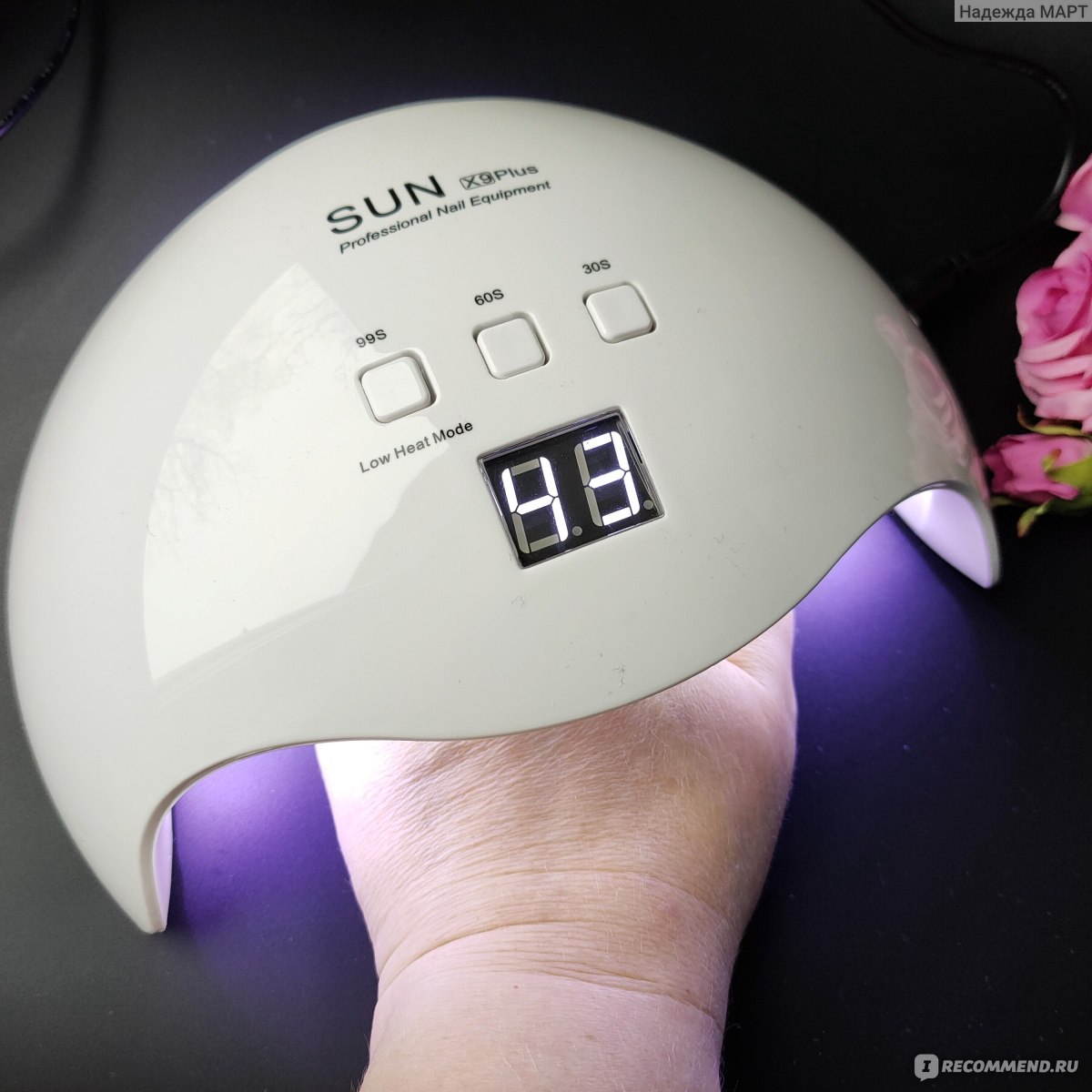 UV LED-лампа для полимеризации гелей и гель-лаков Aliexpress DIOZO SUN  X9plus 48W LED Nail Lamp Dryer Manicure Curing Lamp with 30s 60s 99s Timer  with Anti-UV Gloves Gift - «Лампа для маникюра