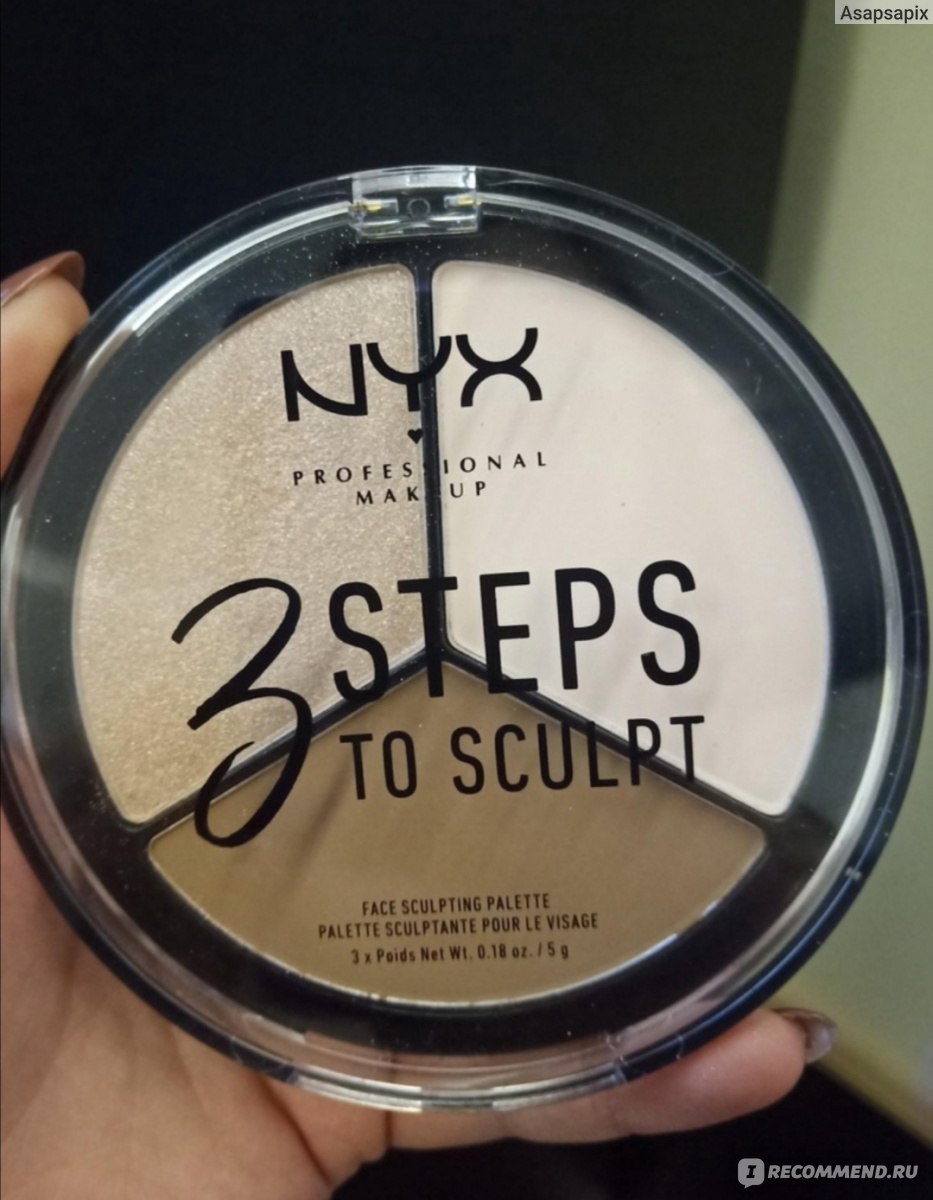 Nyx steps to sculpt