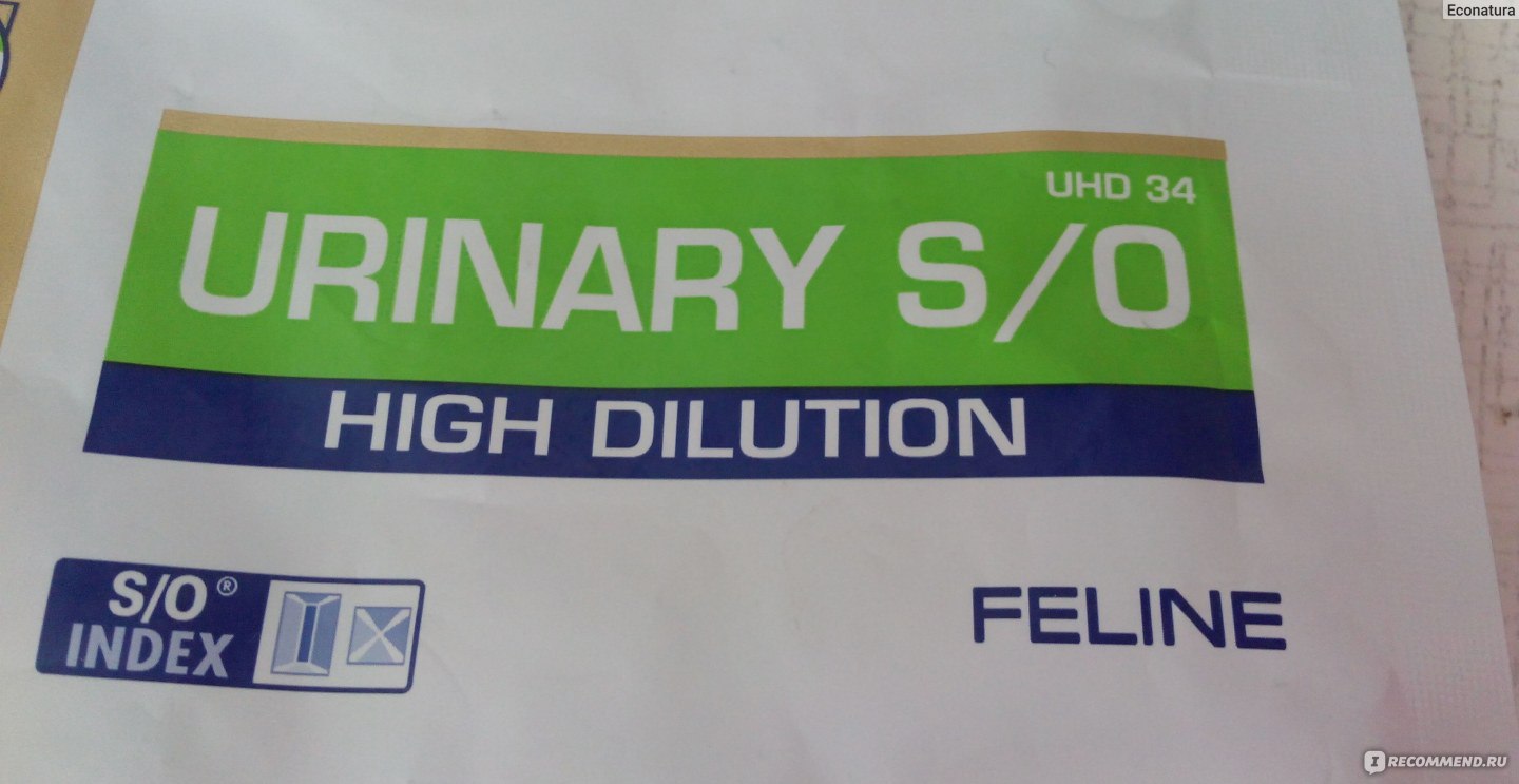 Urinary high best sale dilution uhd 34