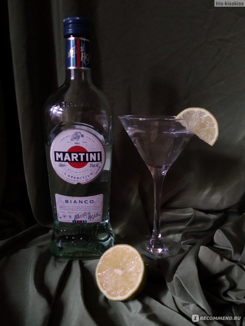 Вермут Martini Bianco - «