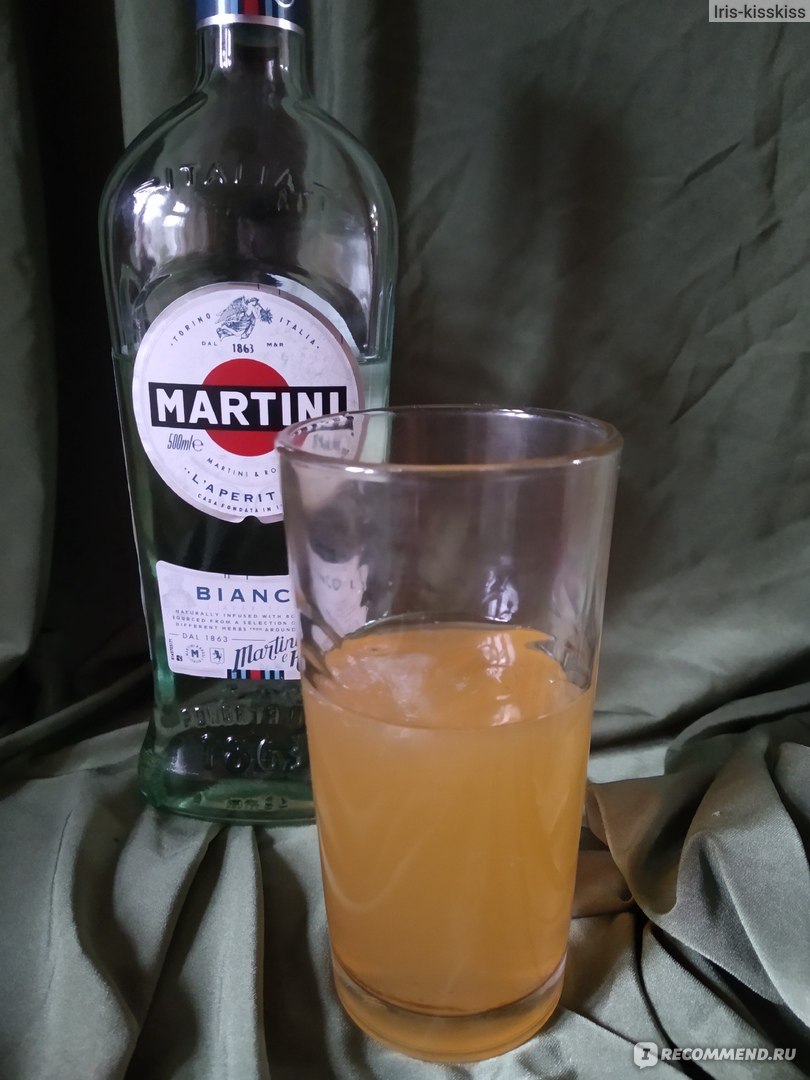 Вермут Martini Bianco - «