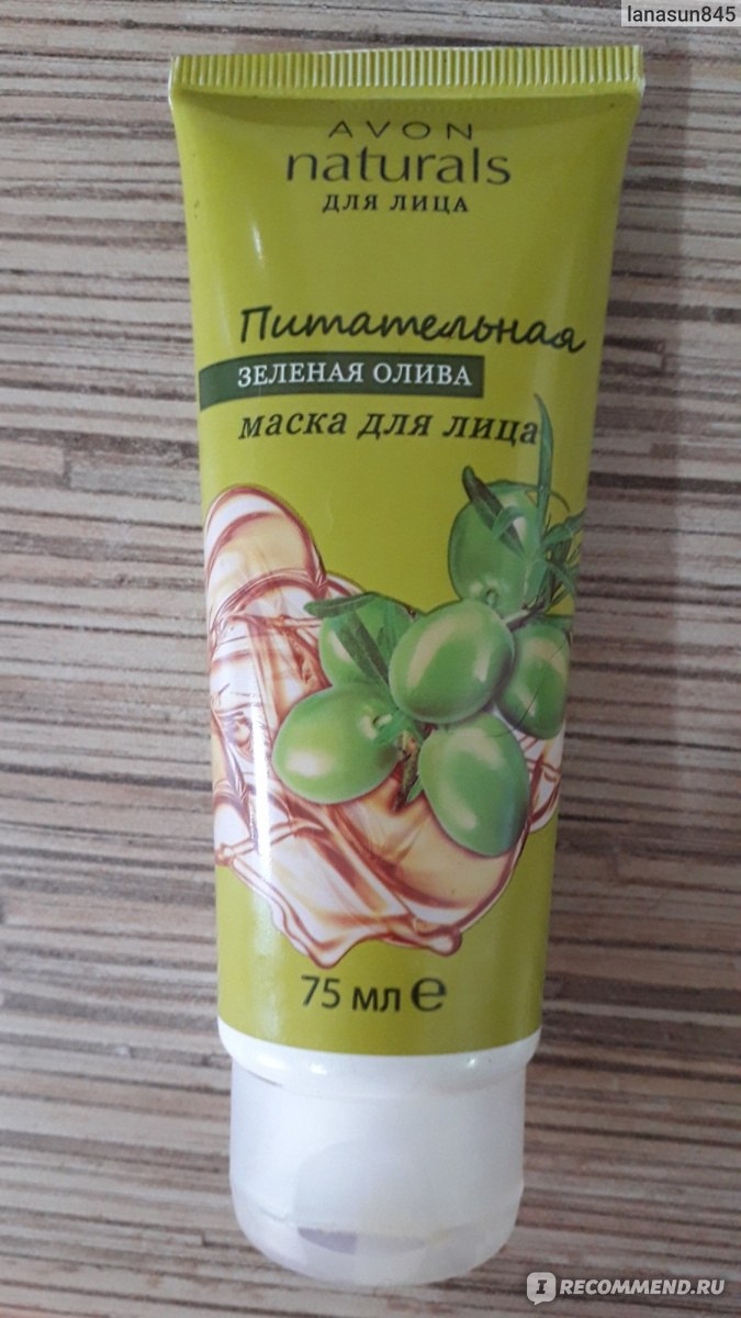 Naturals Питательная маска для лица «Зеленый чай и Олива»