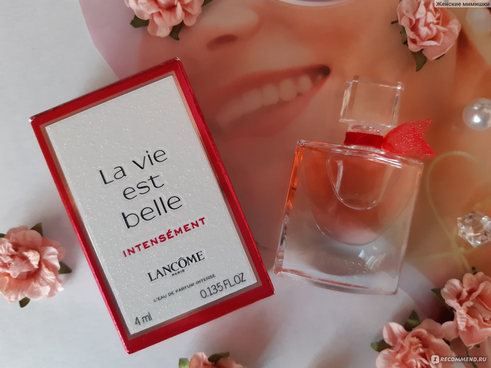 La vie est belle intensement. Ланком интенсемент. Комплимент от Lancome блокнот. Stressed, blessed & High Heel obsessed 👠 ✨la vie est Belle✨.