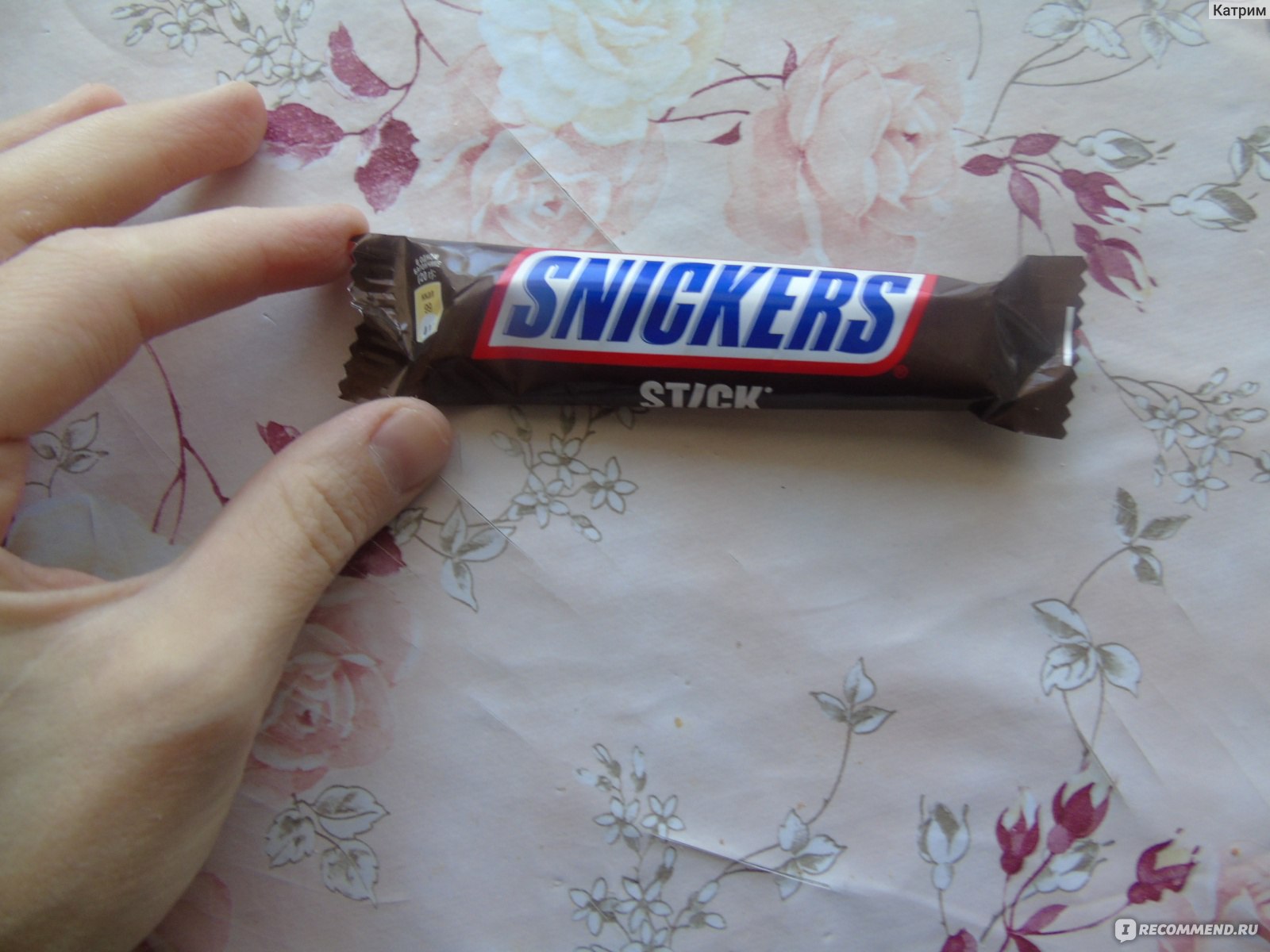 Шоколадный батончик Mars Twix Bounty snickers