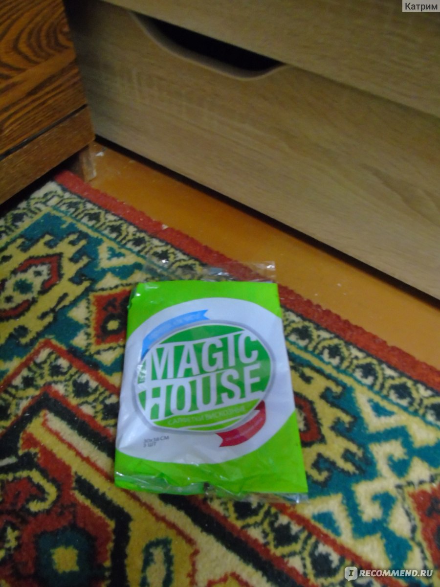 Салфетки вискозные Magic House универсальные, 3 штуки  фото