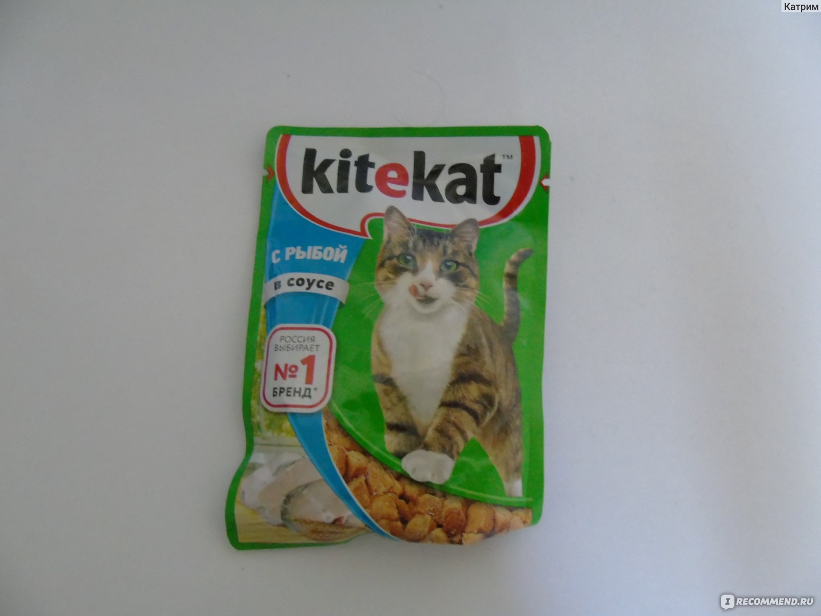 Kitekat с рыбой в соусе